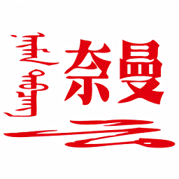 探索开云APP的个性化服务与创新功能